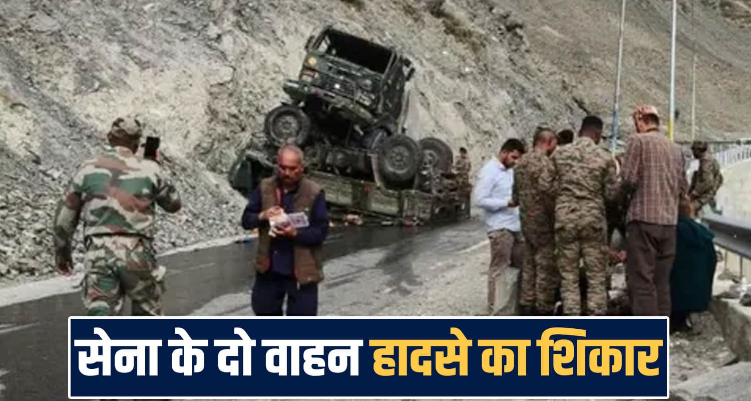himachal news