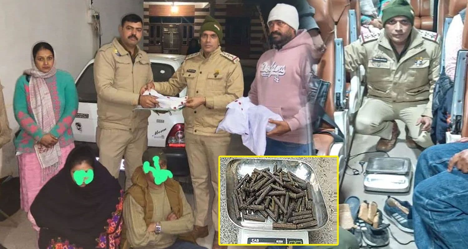 Charas Smugglers Una Himachal Police