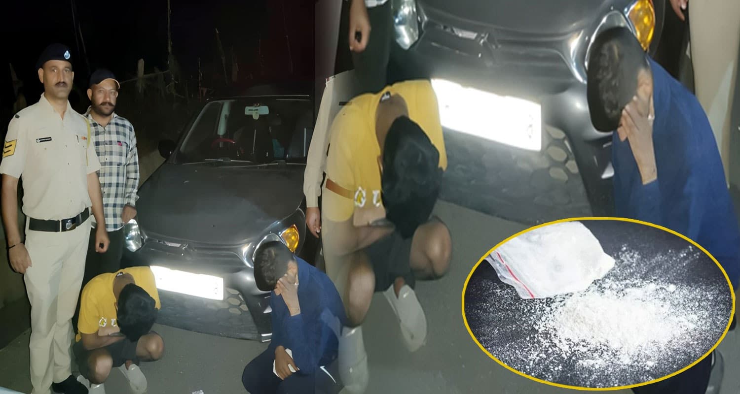 Chitta Smugglers