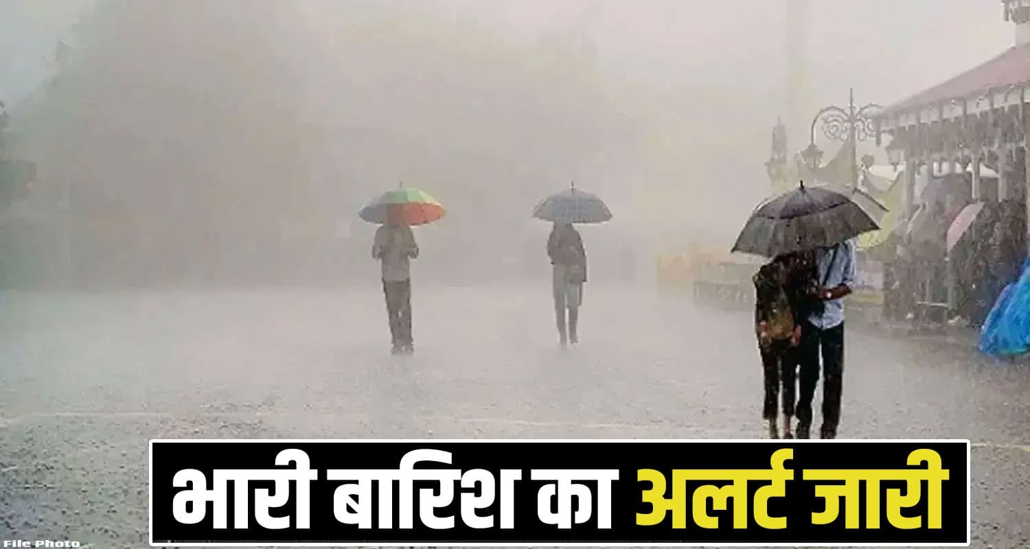 Himachal Weather