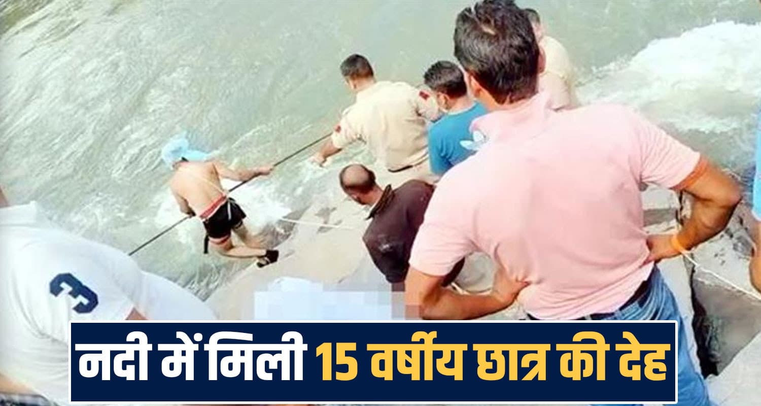 rohru-pabbar-river-two-teenagers-drowned-search-operation-continues-shimla-hp-police