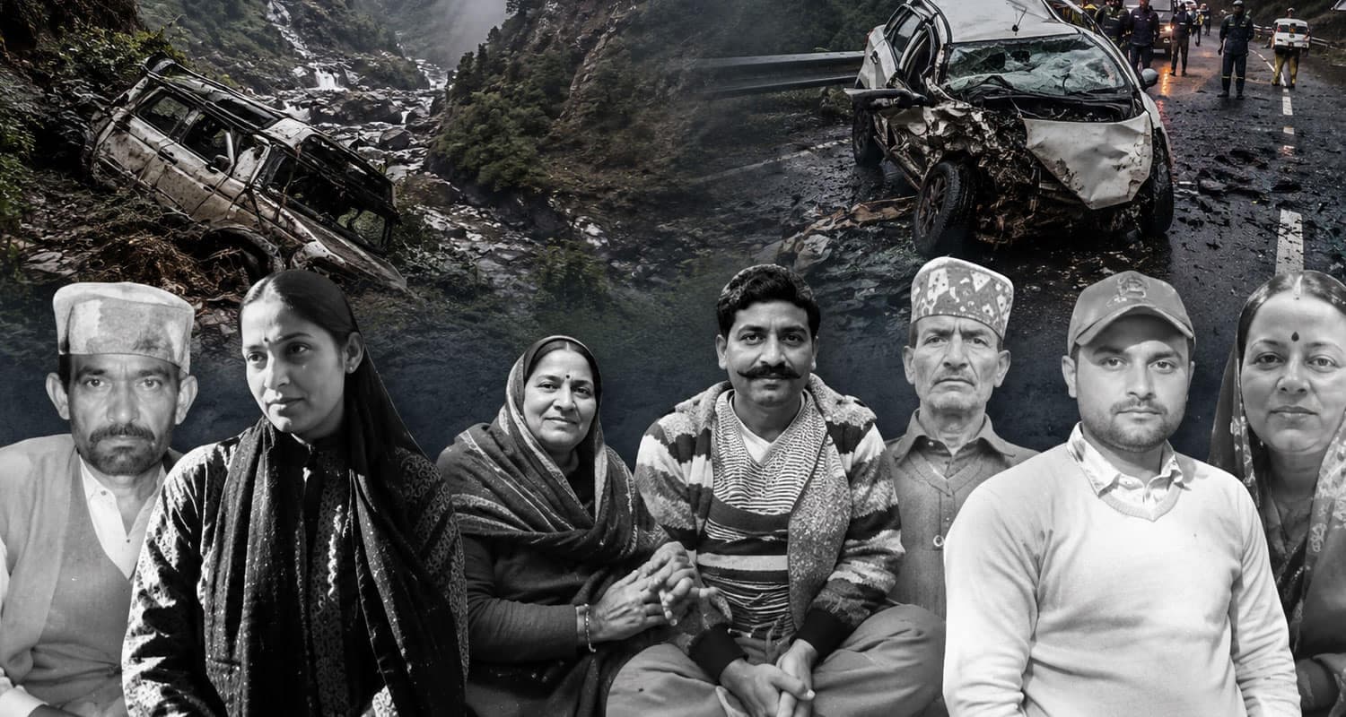 anita kumari mahal village chamba sad news 6 people one family no more