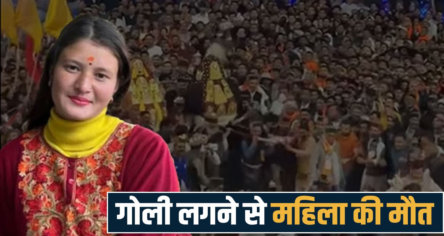 Ritika kulgaon rohru devta function villagers protest against police sdm himachal