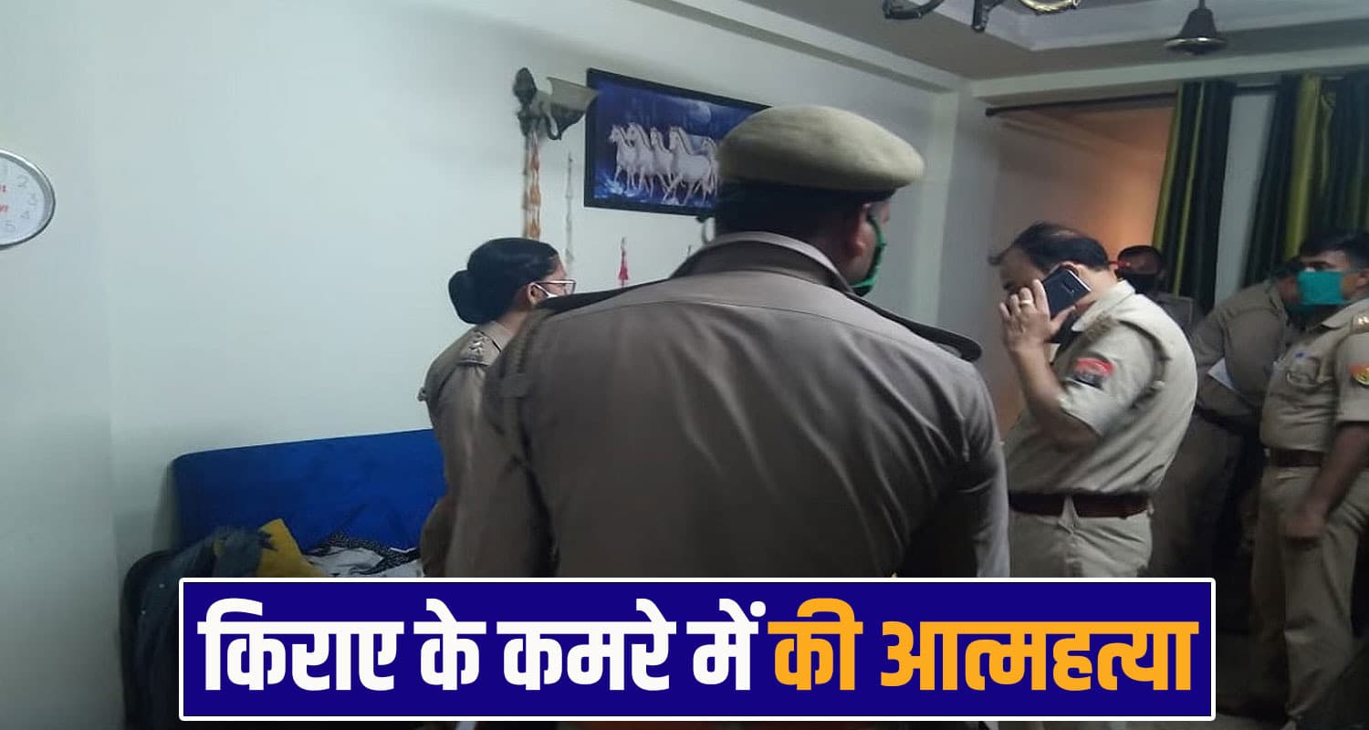 engineer youth death
