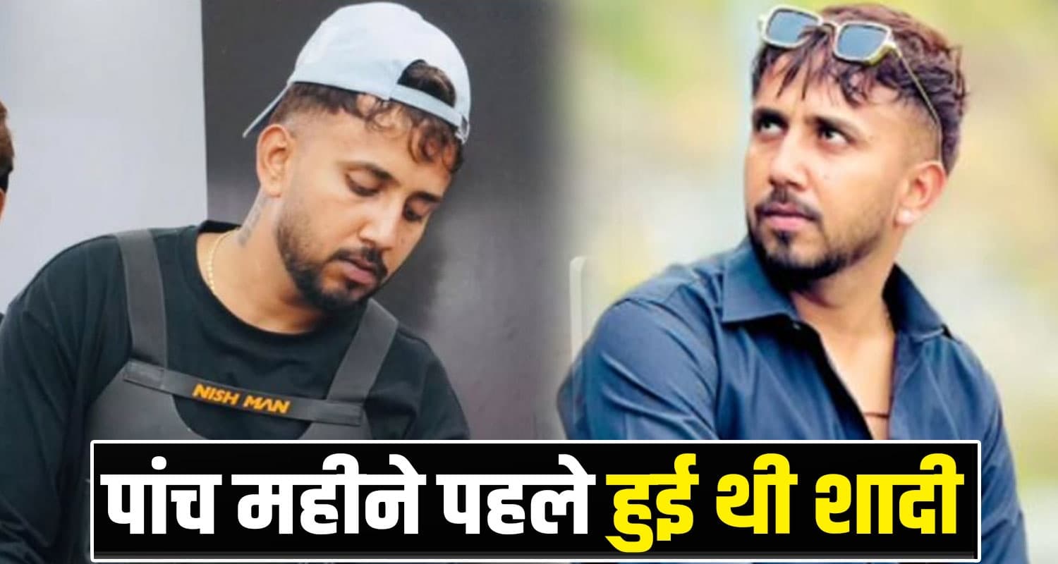 Sirmaur News