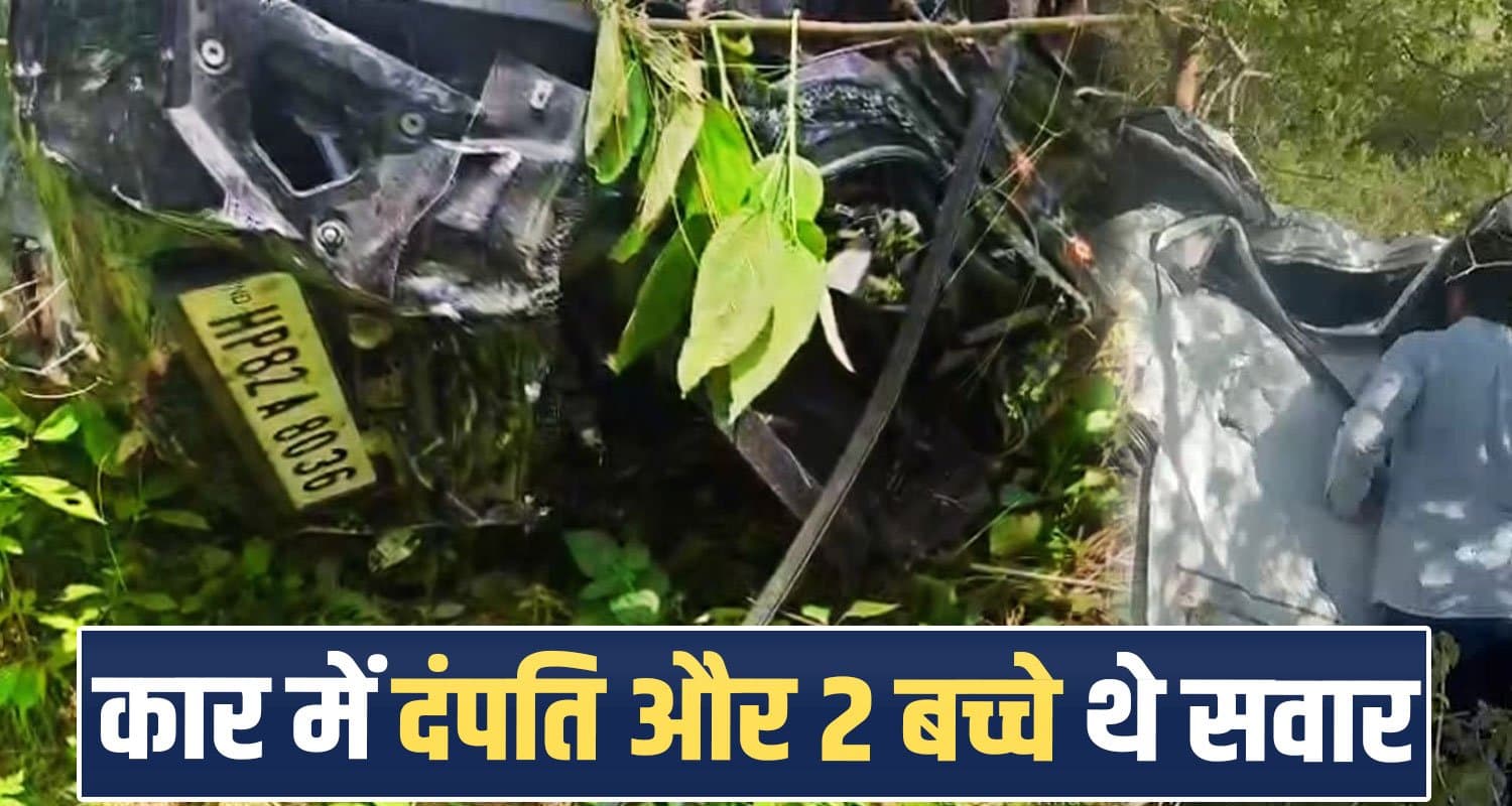 mandi-car-falls-400-feet-into-gorge-family-of-four-locals-rescue