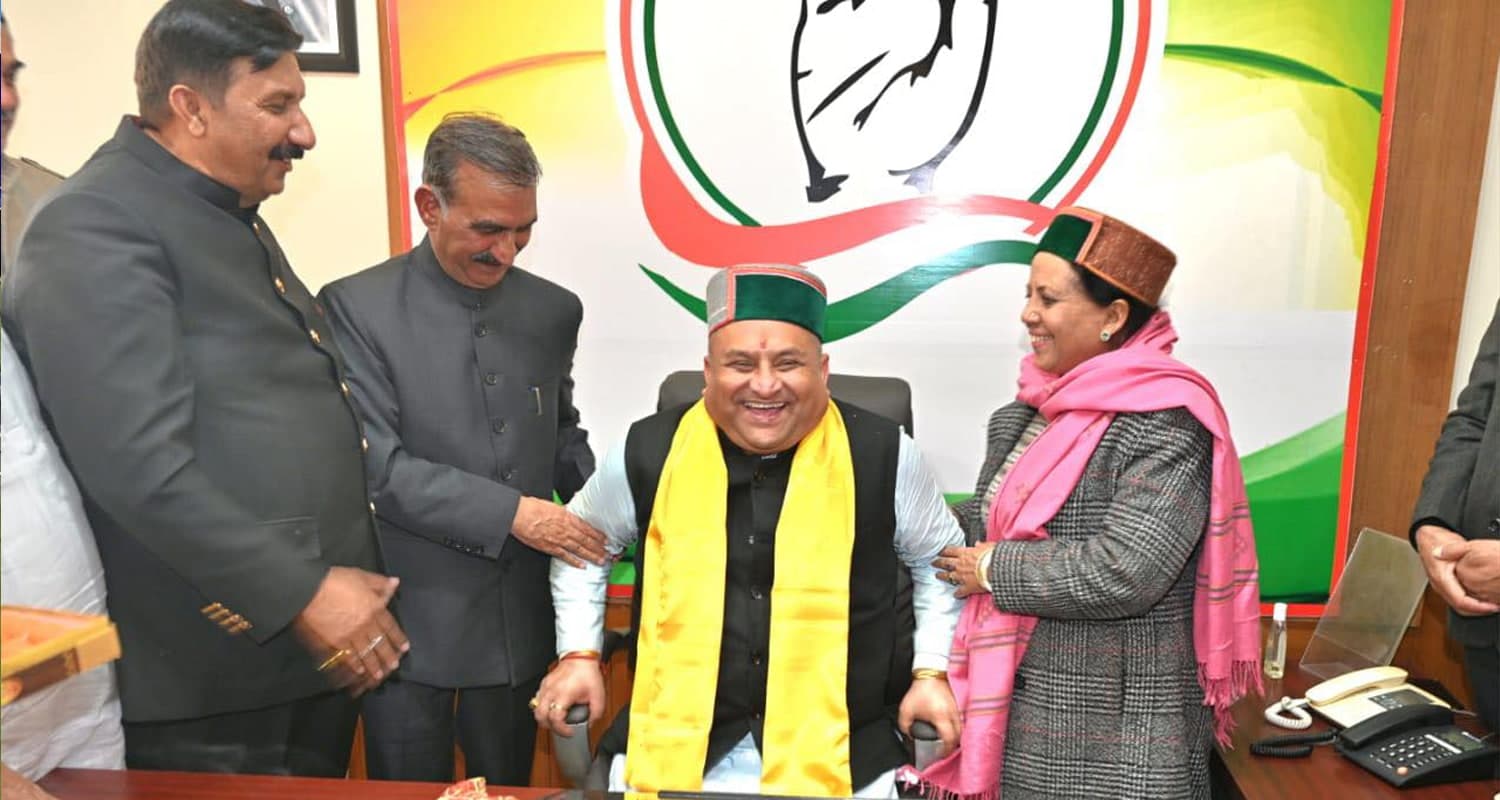 Himachal Congress