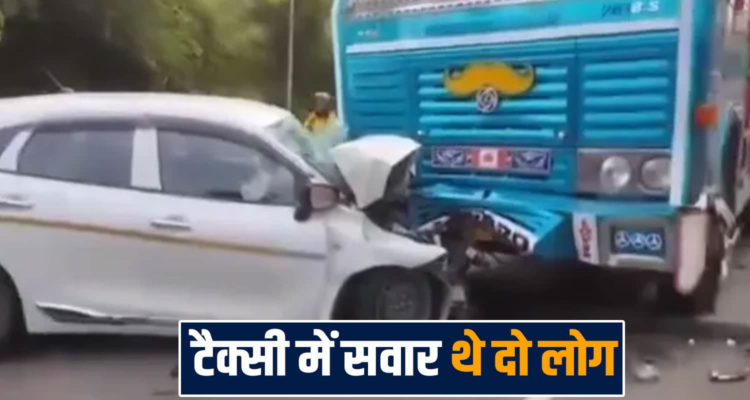 hamirpur-taxi-truck-collision-jaica-project-expert-yogesh-chandra-bhatt-driver
