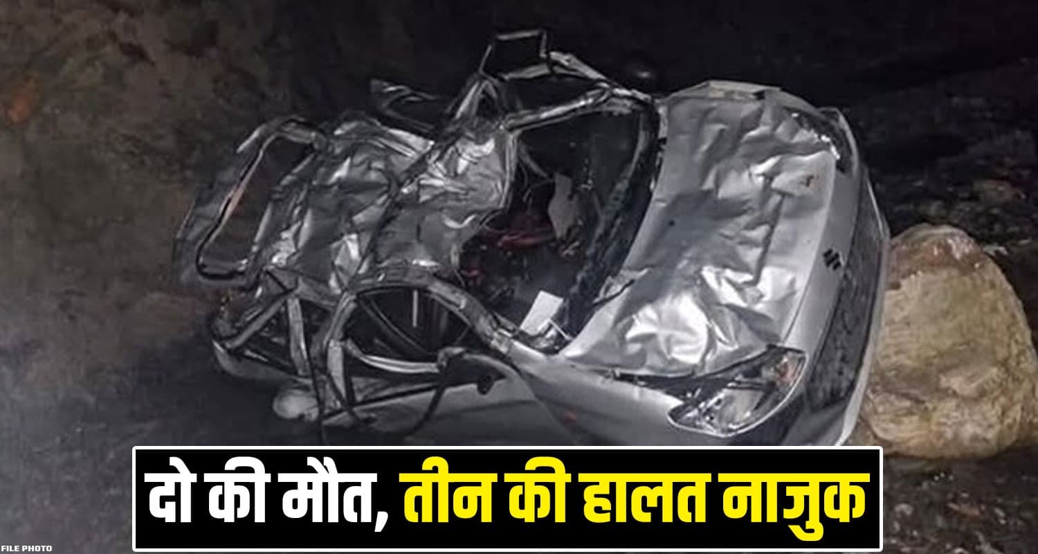 SOLAN NEWS