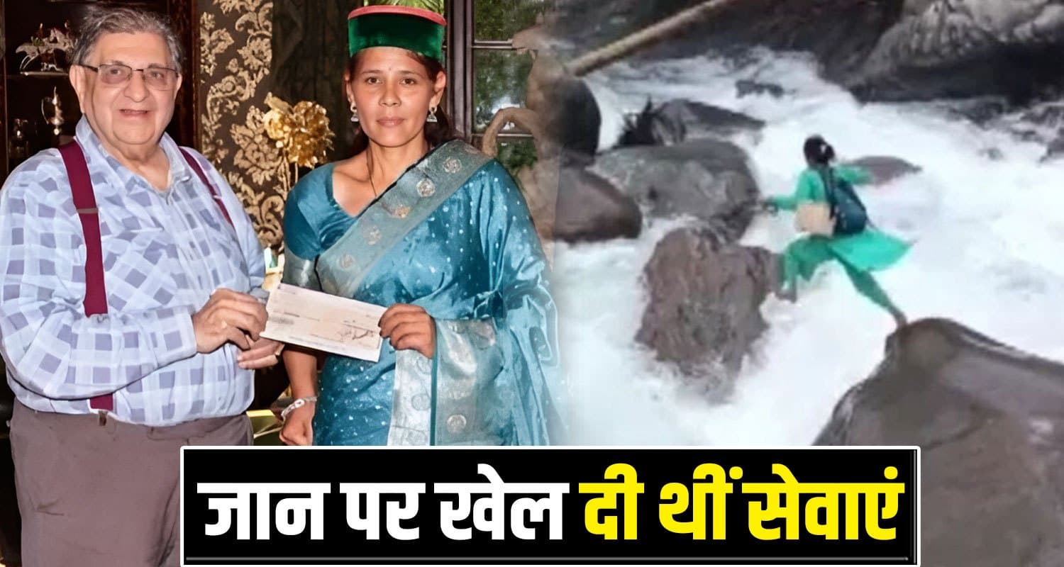 Kamla Devi Health Worker Vaccine