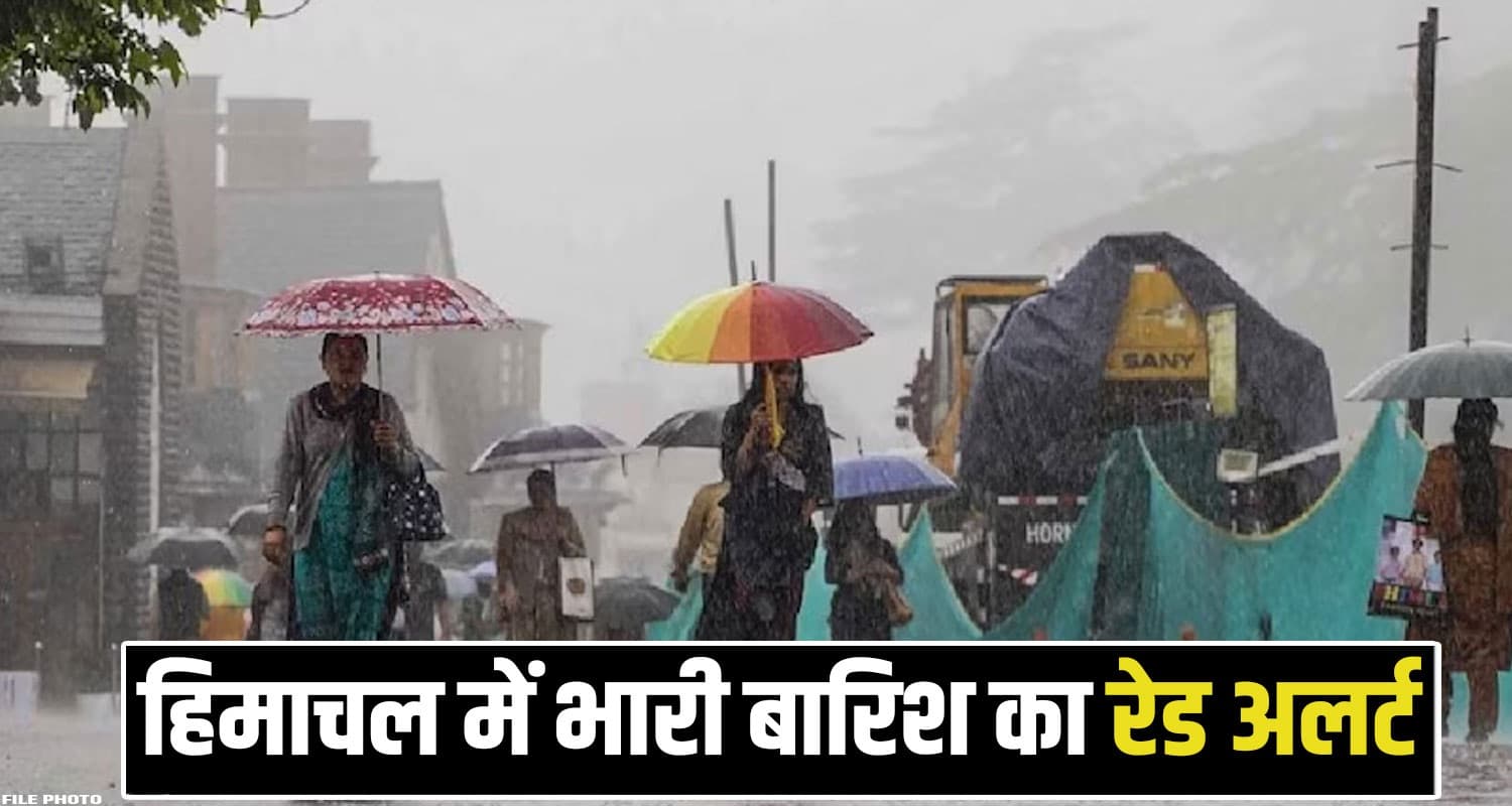 Himachal Red Alert