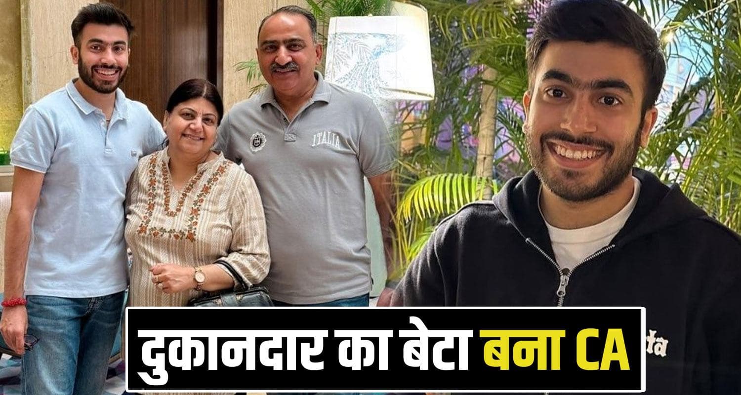 CA Vansh Arora