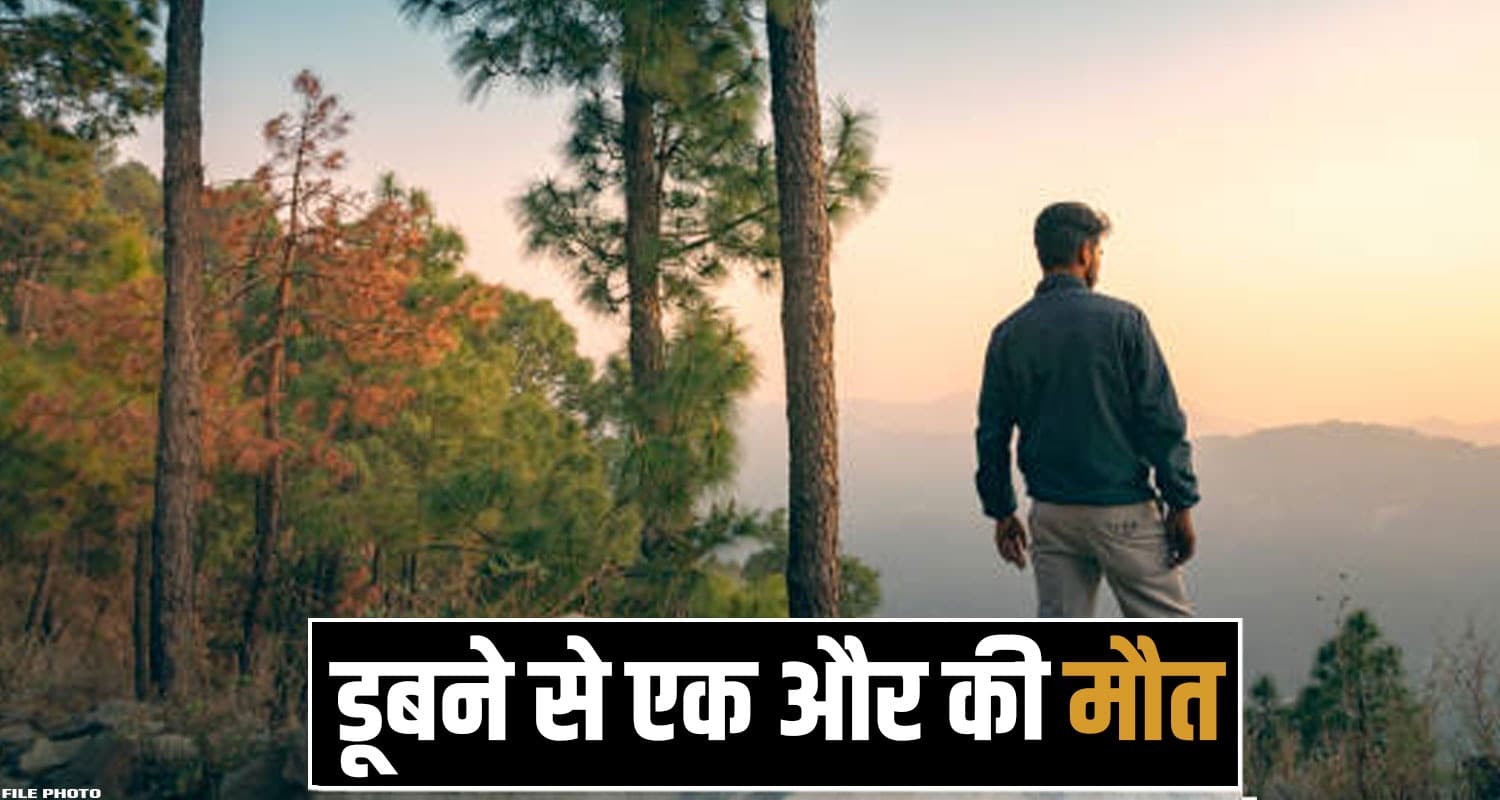 Punjabi Tourists Kullu