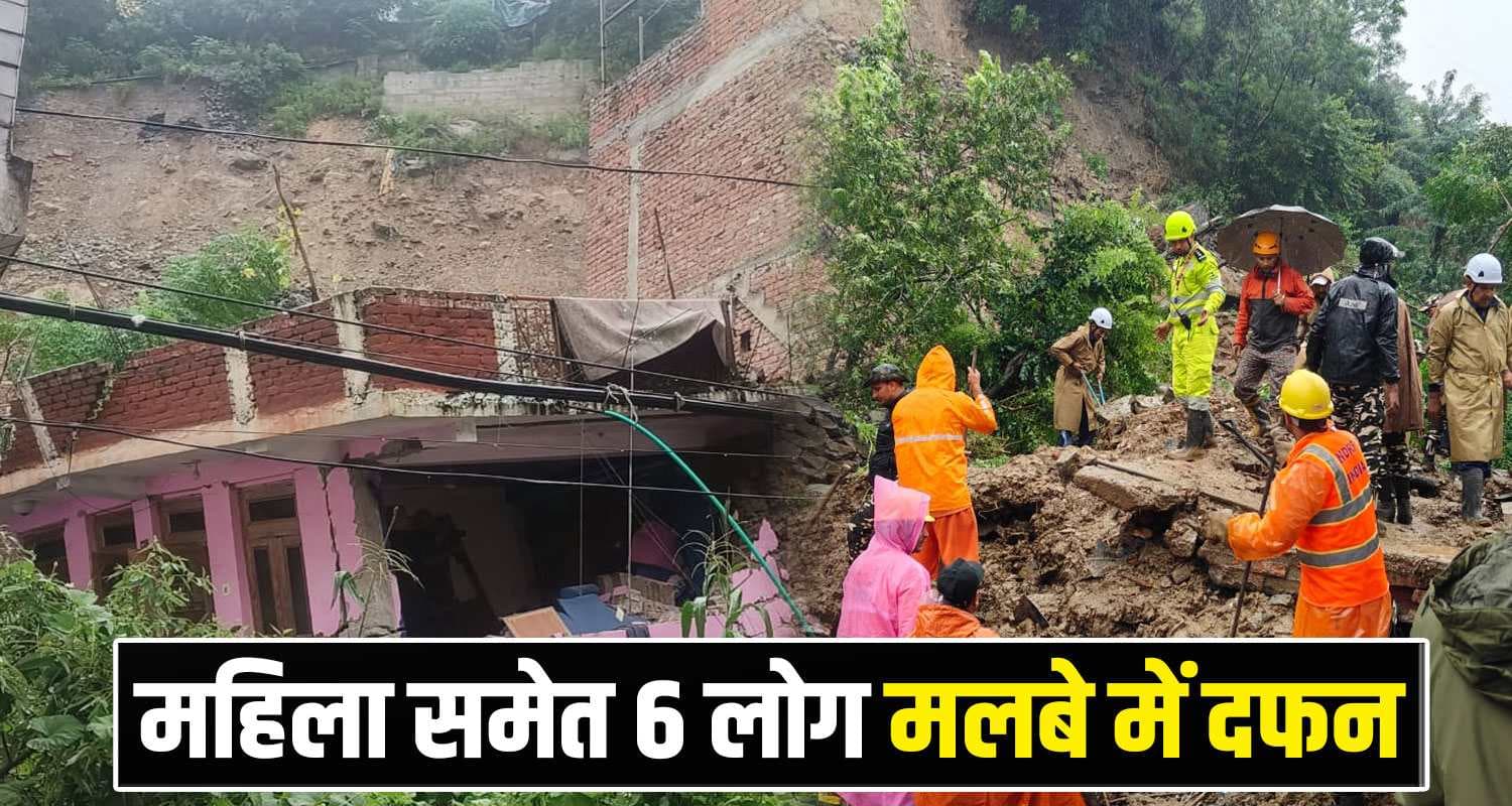 Kullu Landslide