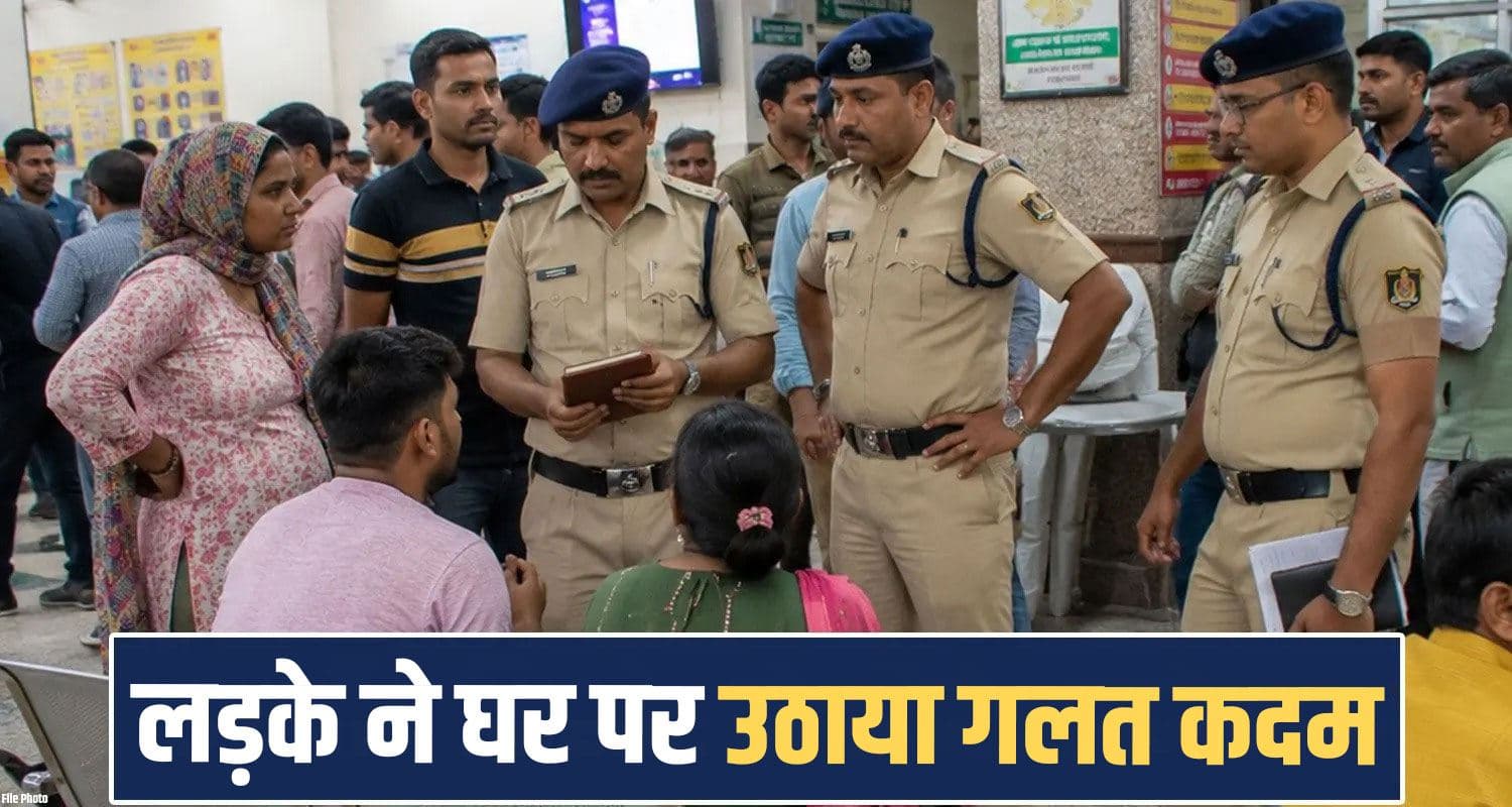 boy money 2000 rupees mother hospital treatment kullu himachal police case