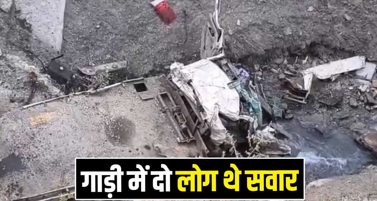 Lahaul Spiti News