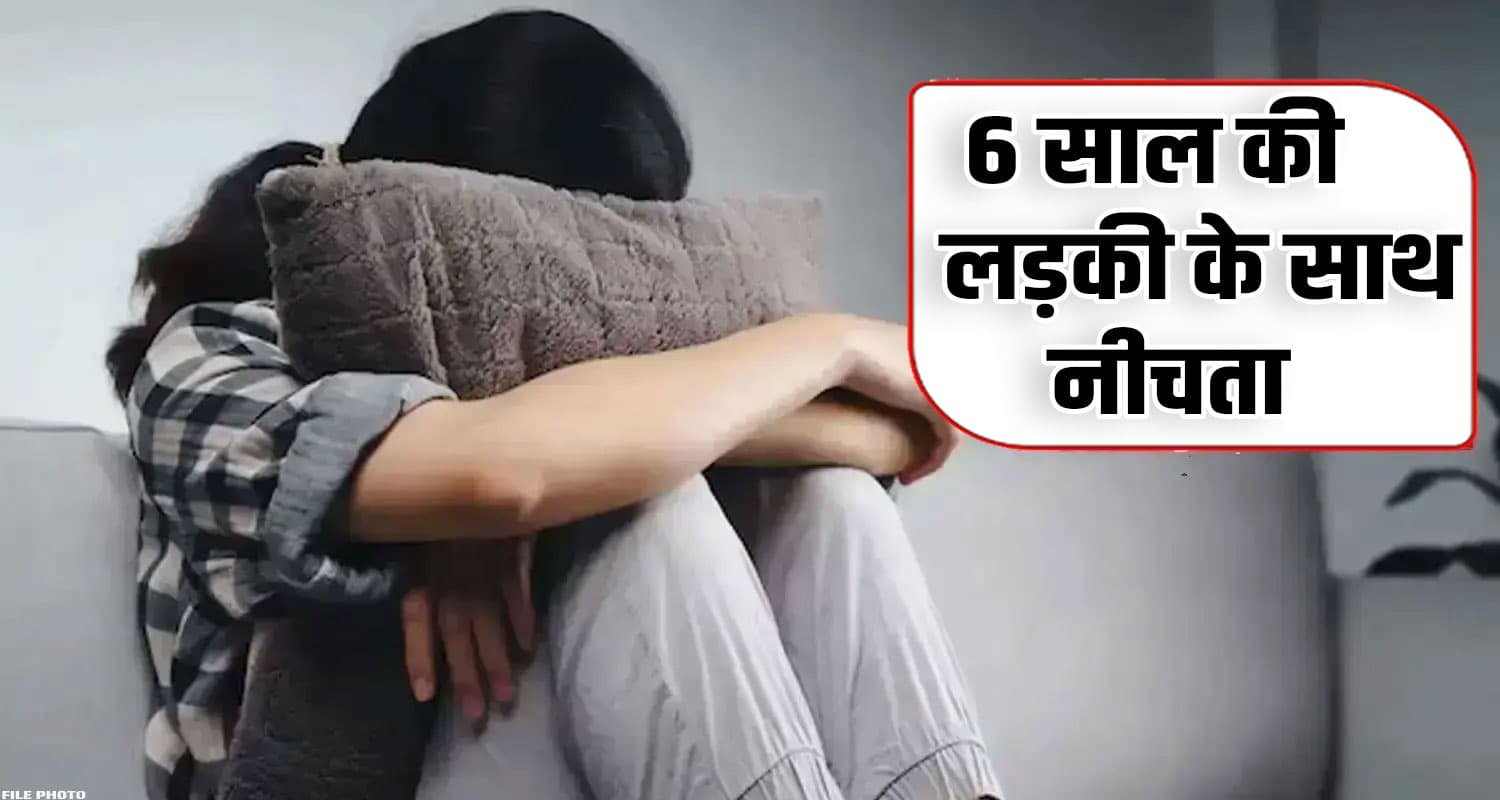 girl case rajasthan man rampur court shimla police himachal