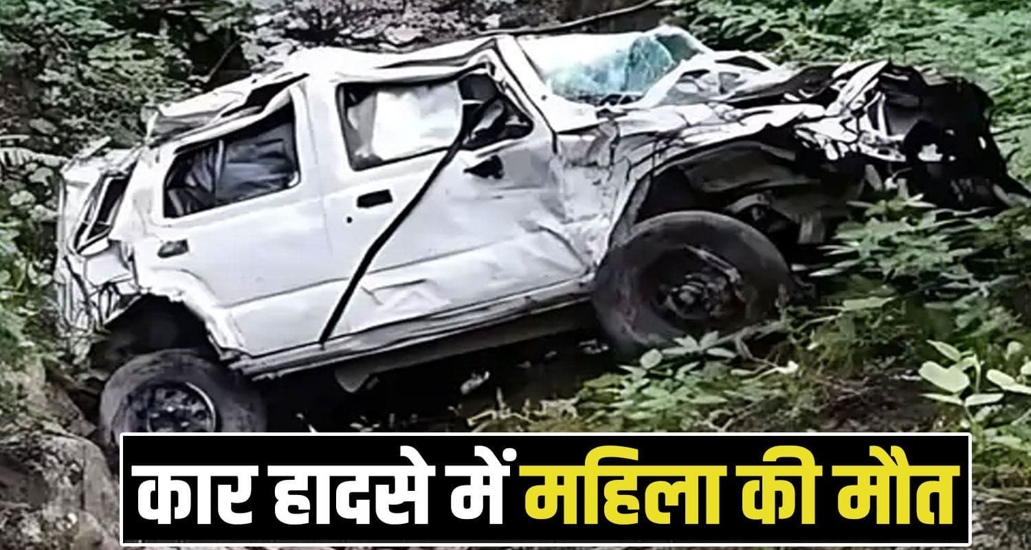 Shimla News