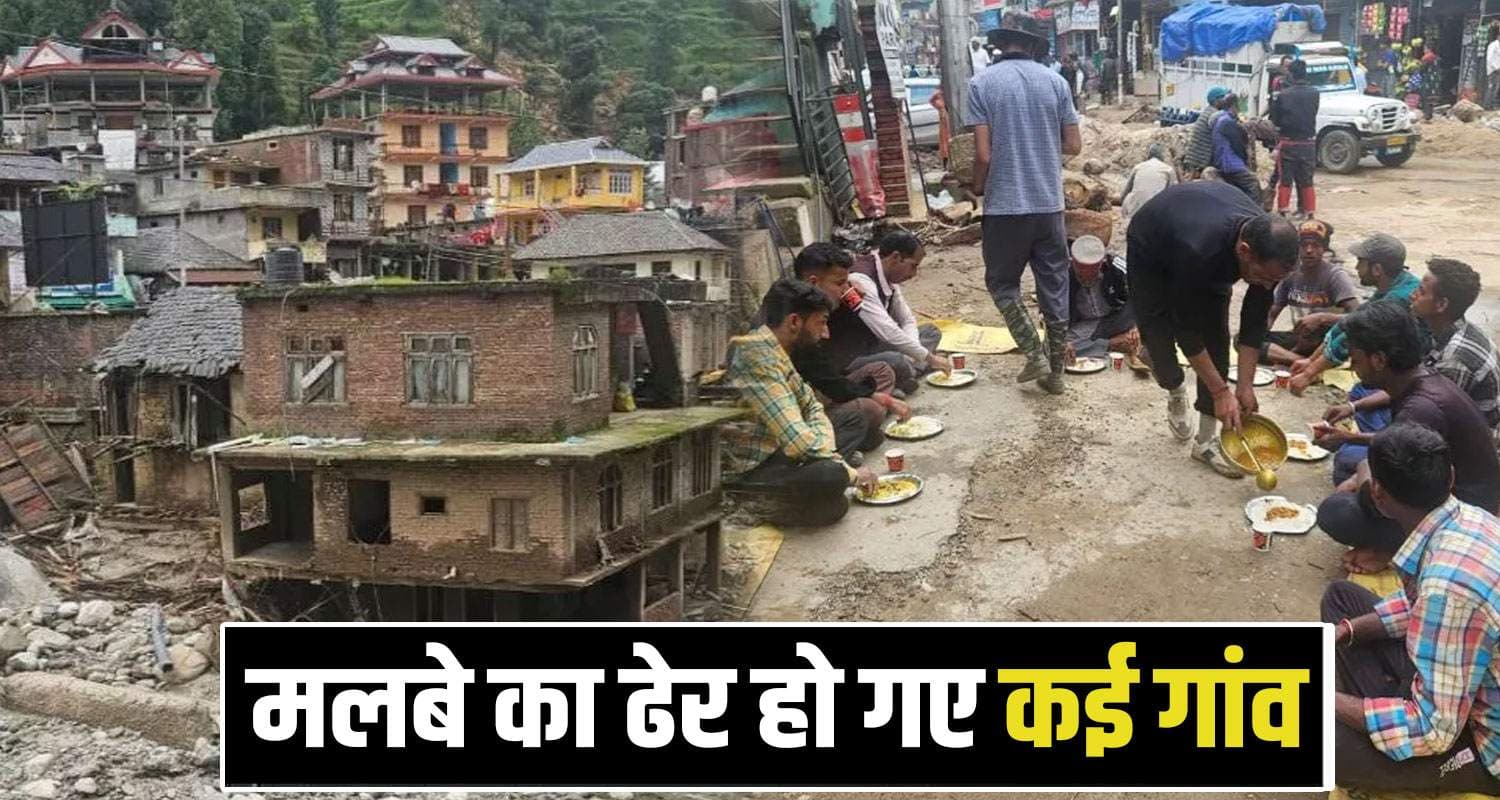 Mandi Flash Flood