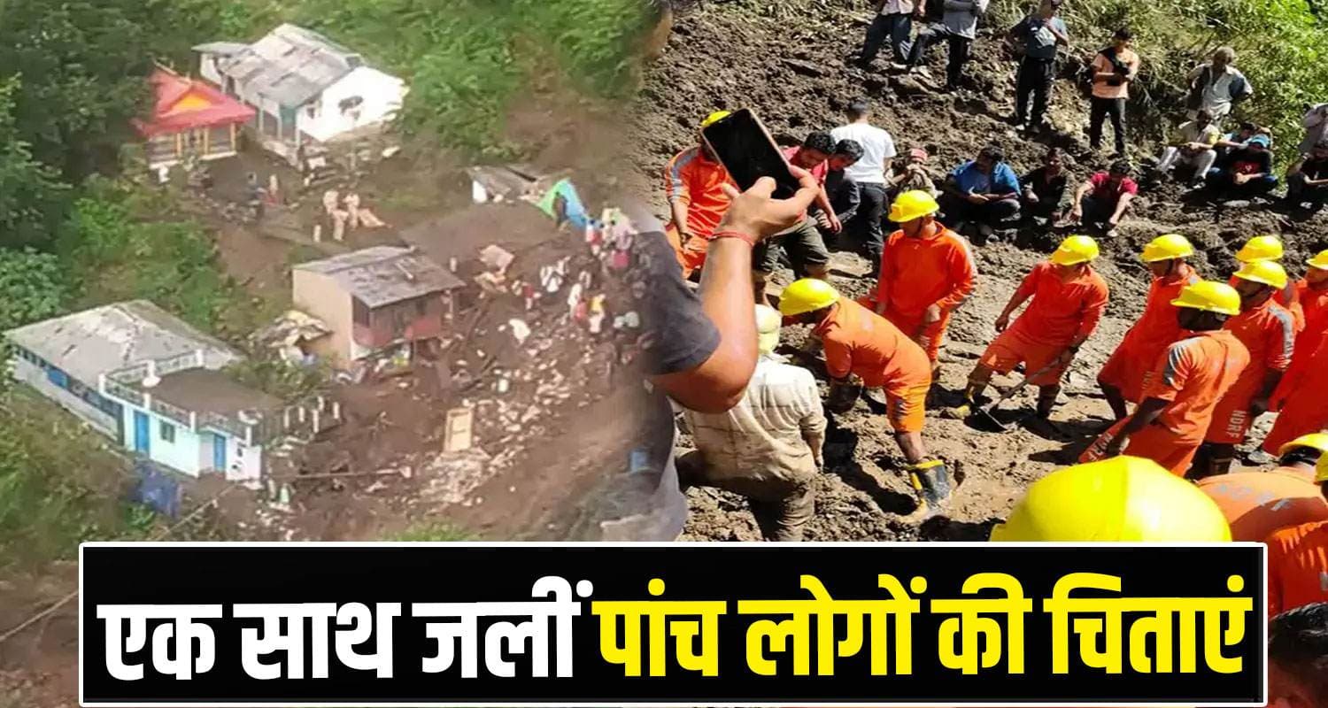 Nirmand Landslide