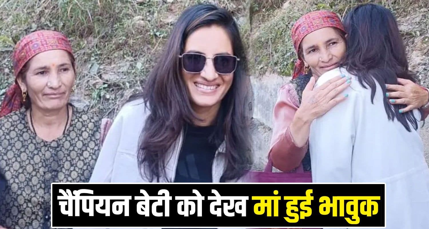 Women World Cup Renuka Singh Thakur