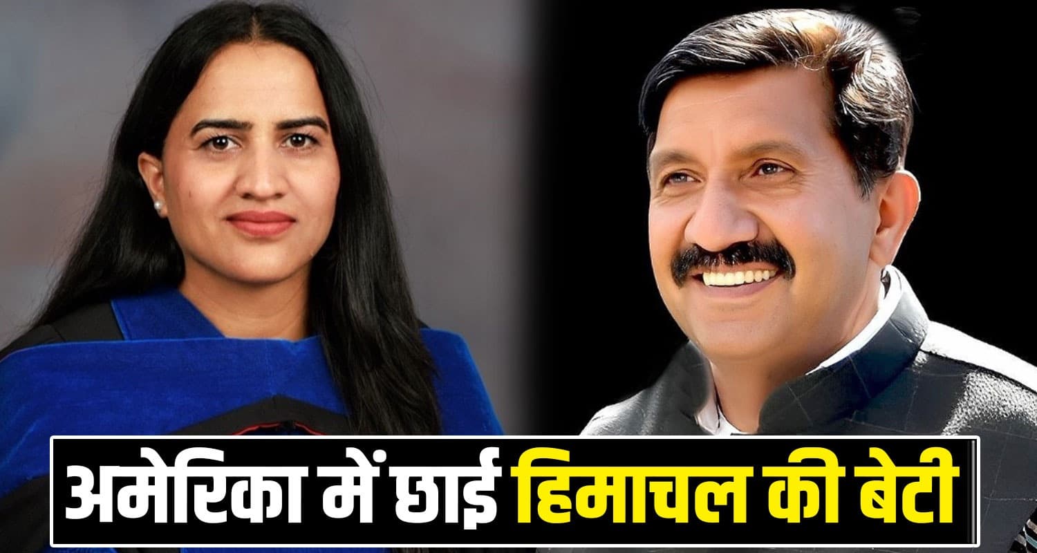 Komal Young Ambassador Mississippi America Microbiology