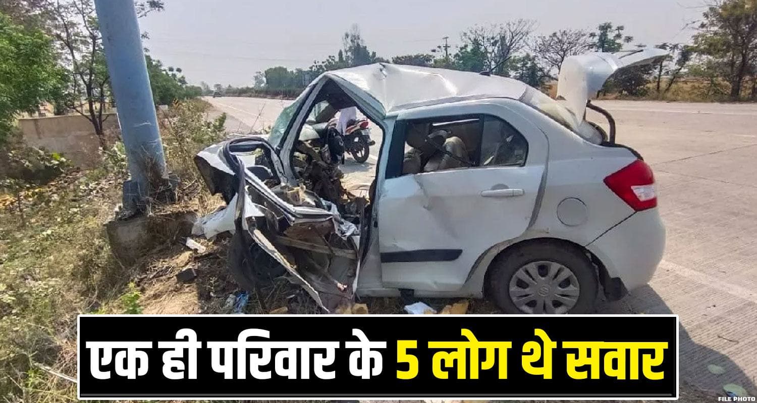 car shimla road police