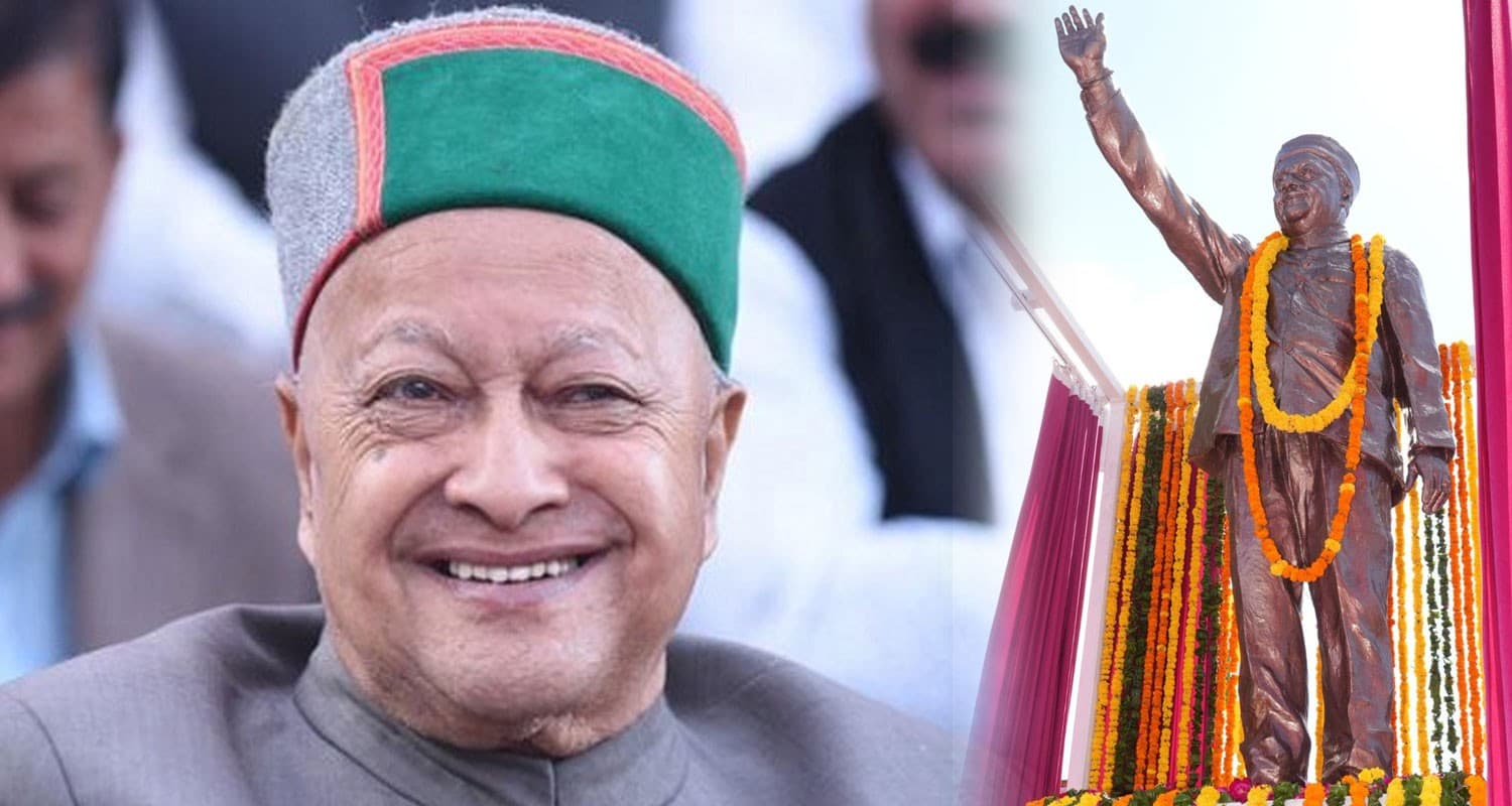 virbhadra singh