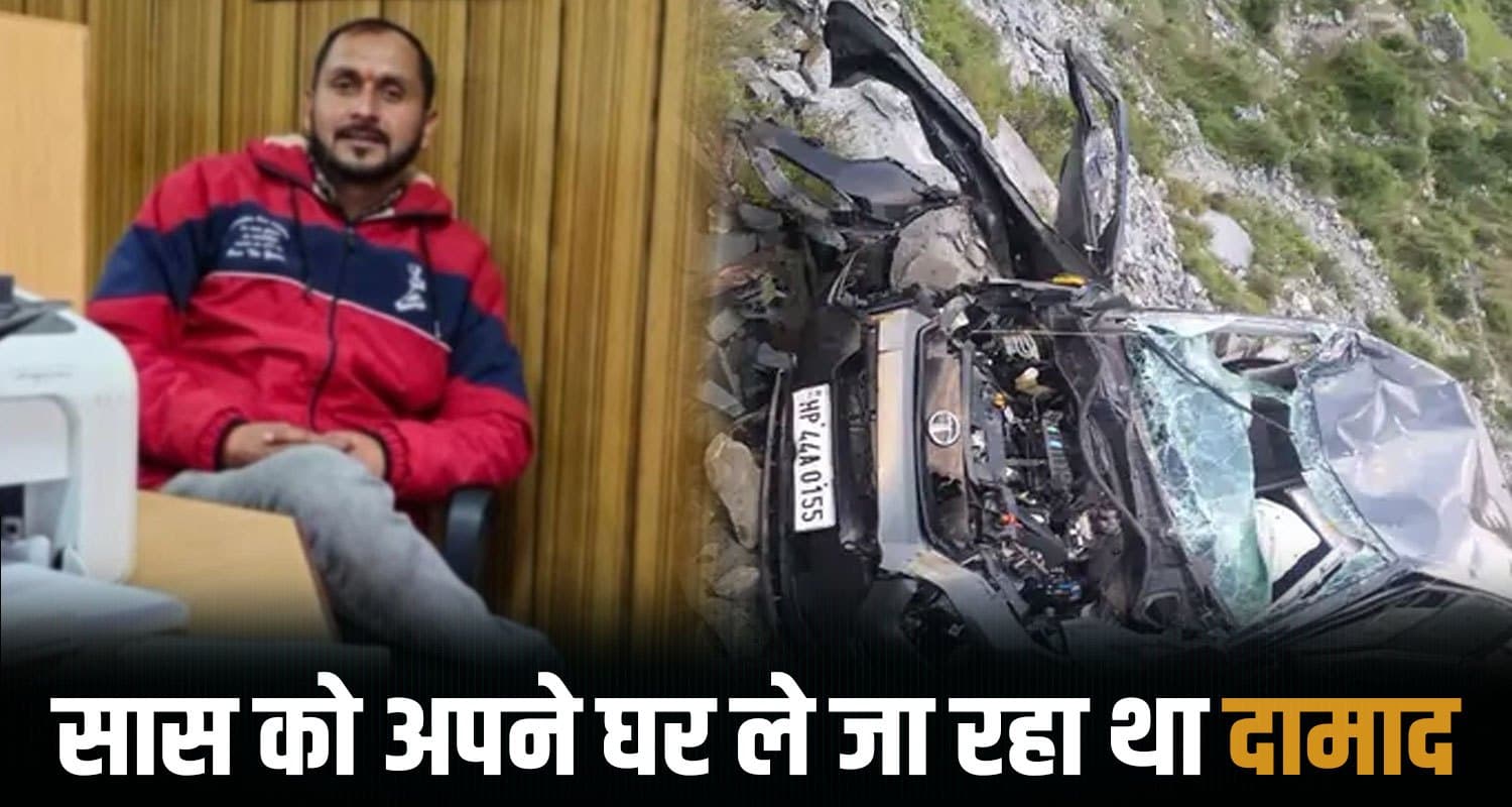 Churah Car News