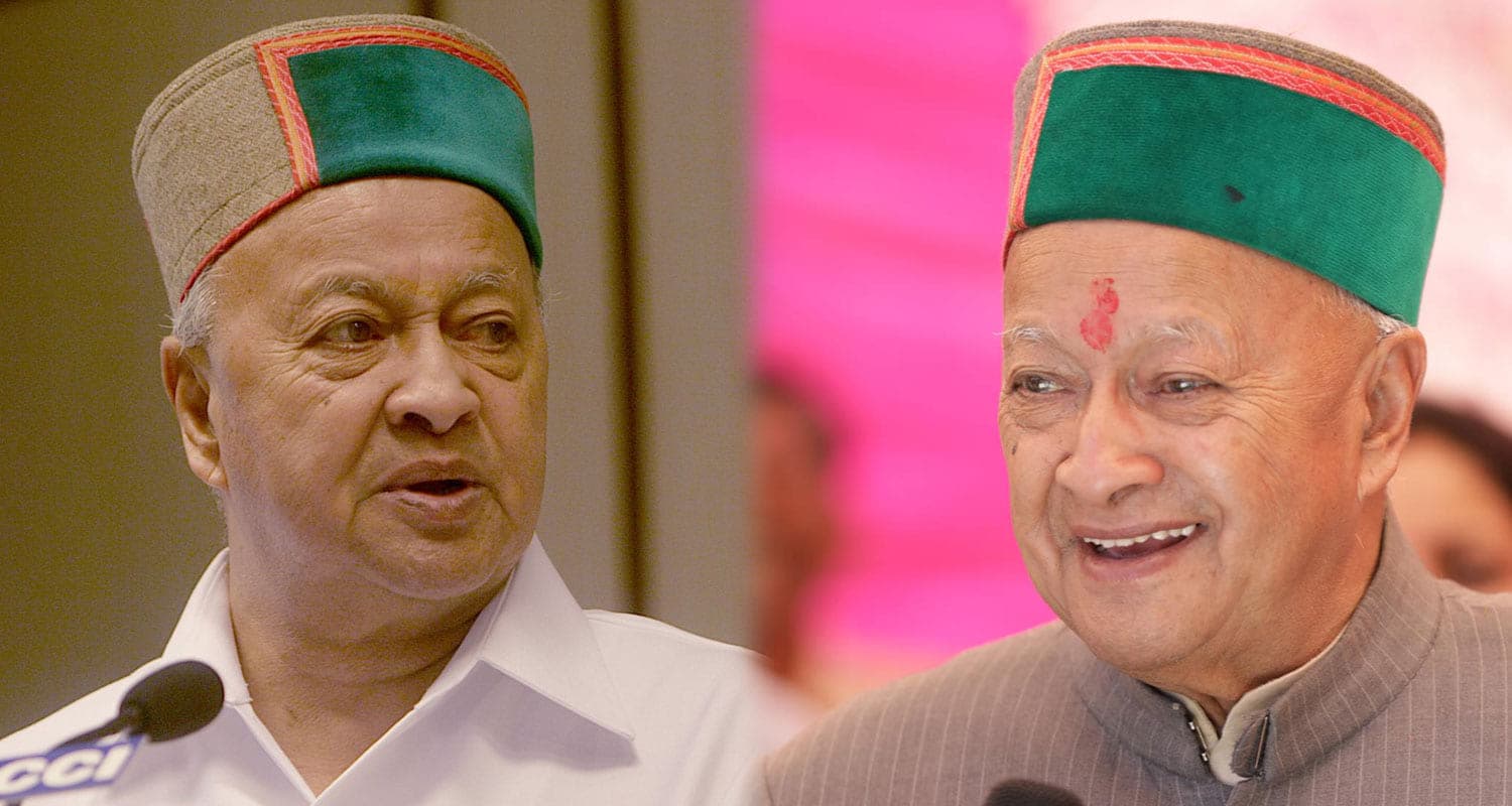 virbhadra singh jayanti