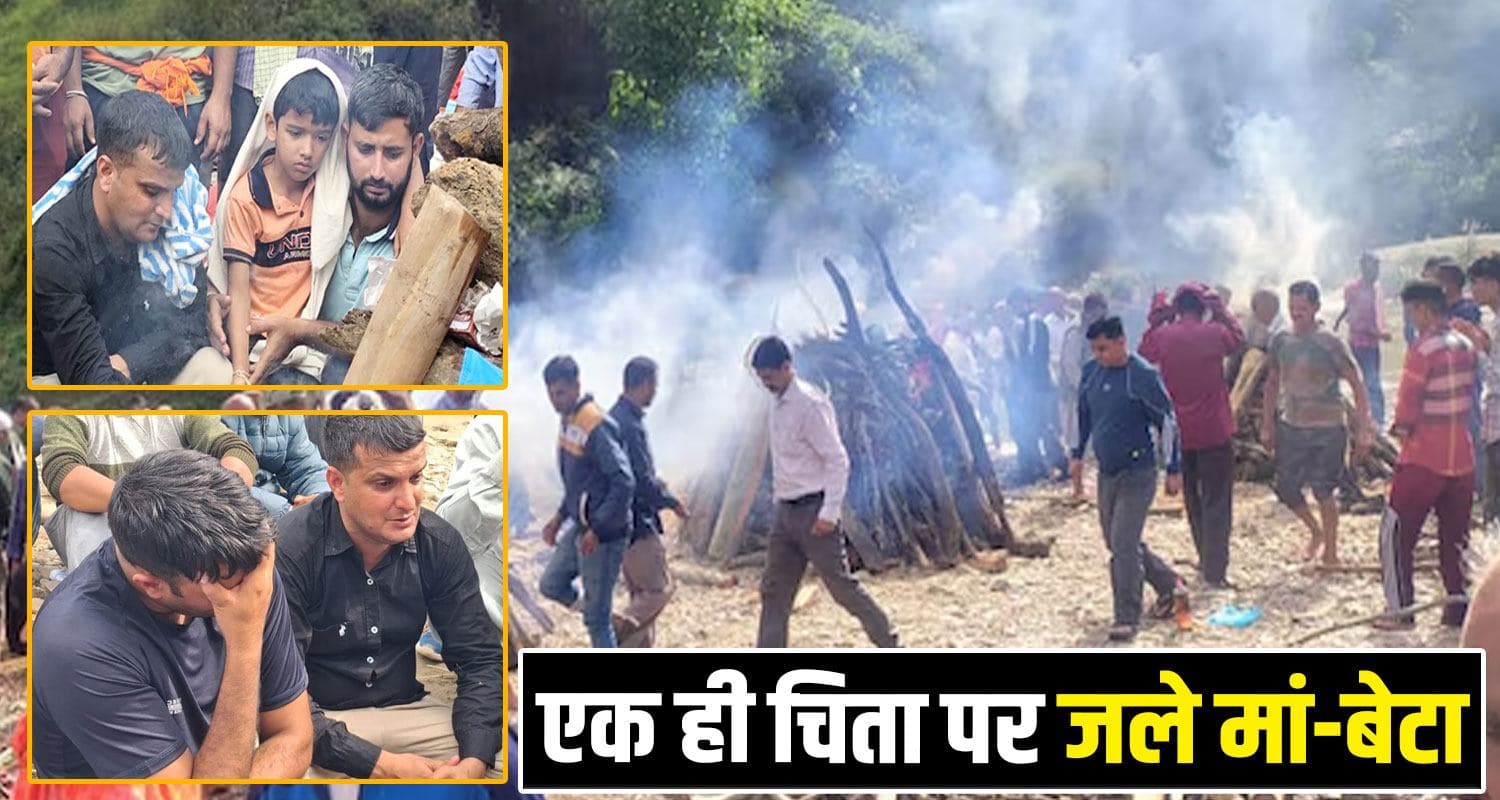 Private Bus Santoshi Bilaspur Hiamchal