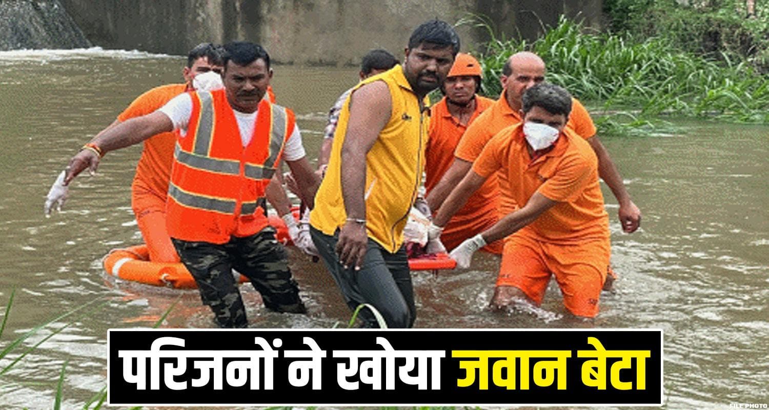 Himachal Pradesh News