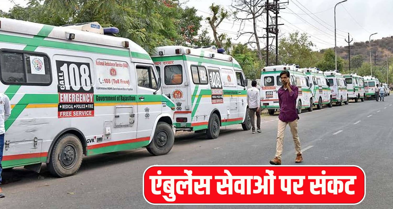 himachal news