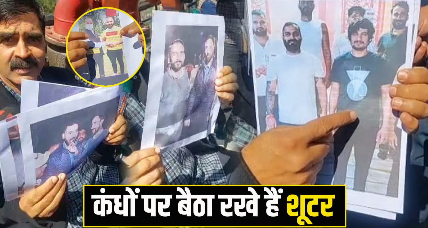 बंबर ठाकुर का सनसनीखेज खुलासा: शूटरों का कनेक्शन नड्डा के बेटे और जम्वाल से, फोटो भी दिखाई himachal news