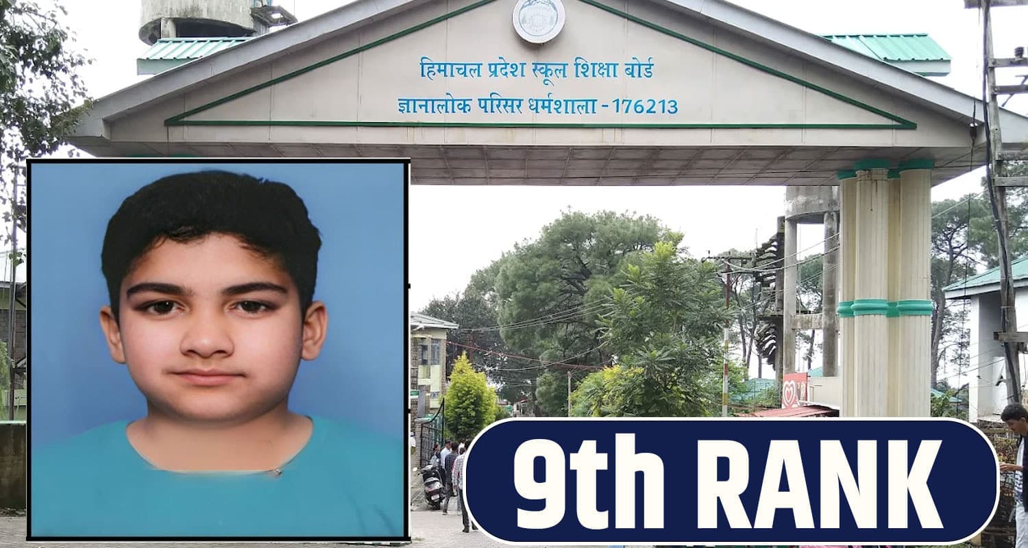 Atharv Rana