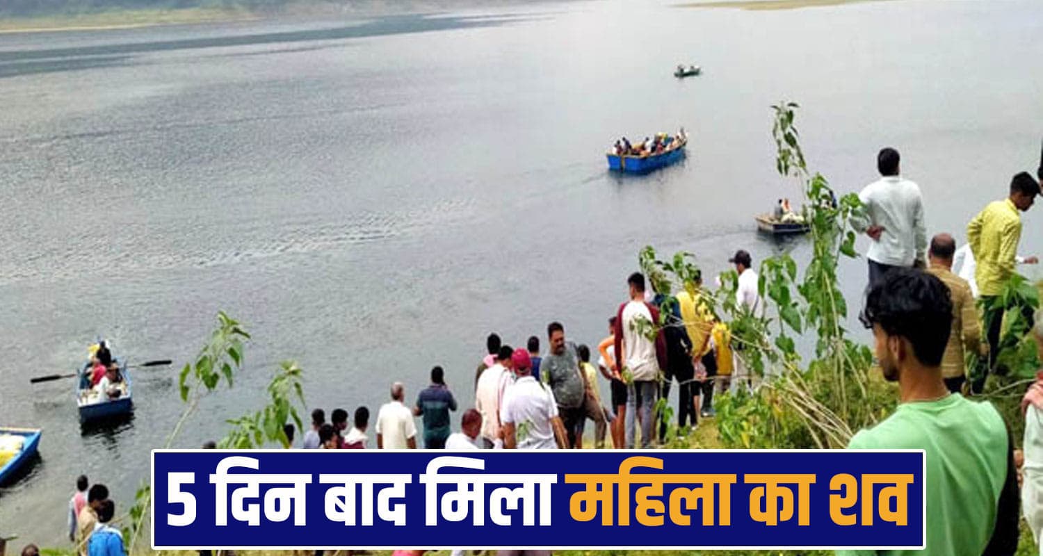  satluj river accident