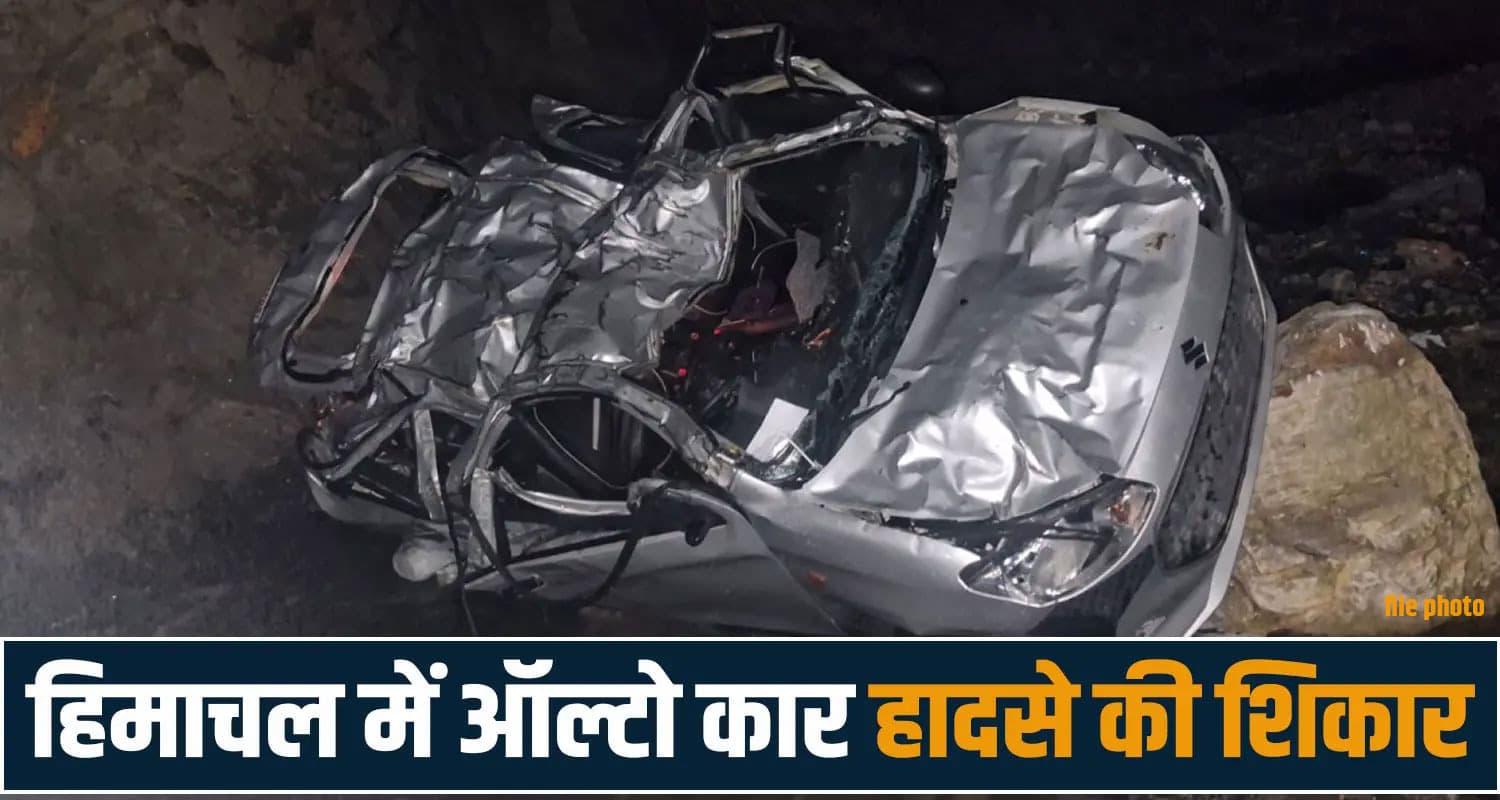 road accident himachal