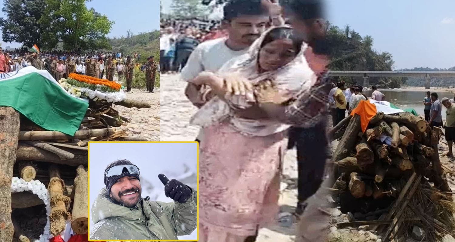 Martyr Naveen Kumar