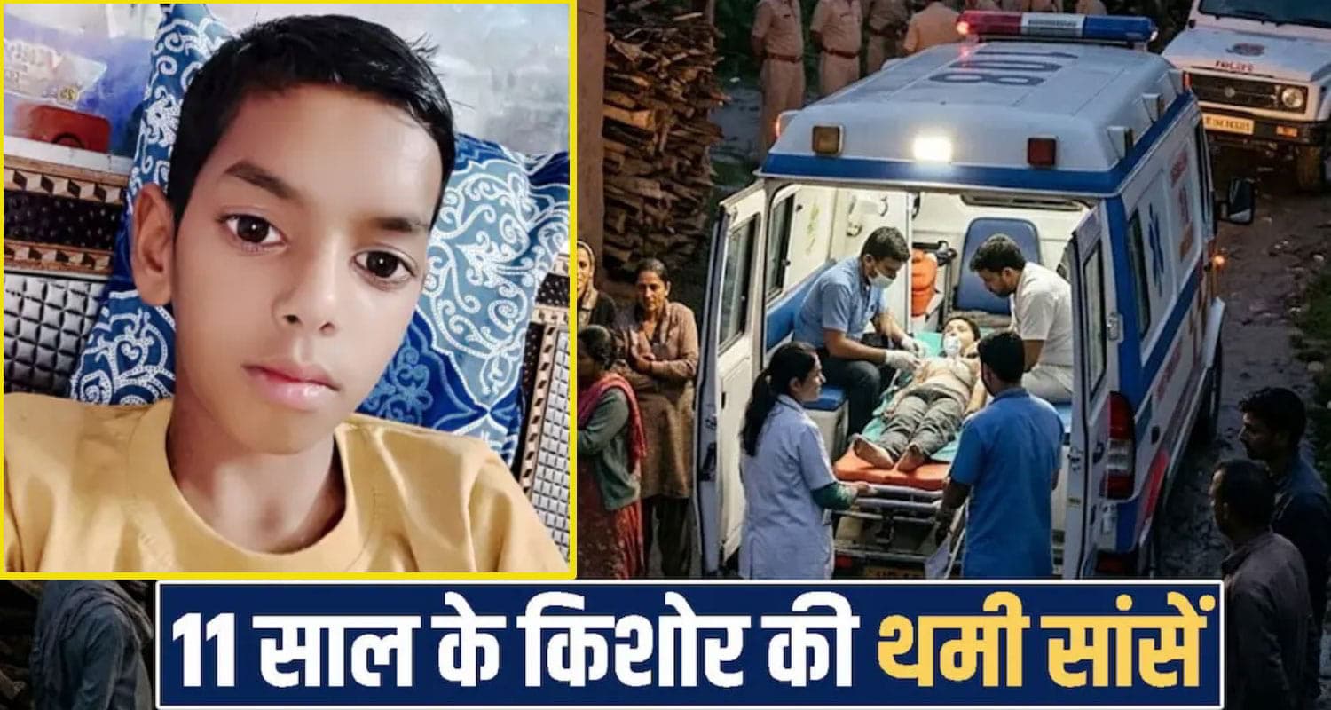 Himachal Pradesh News