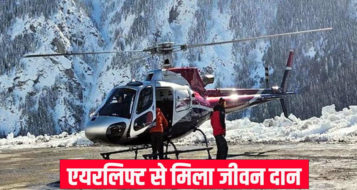 himachal news