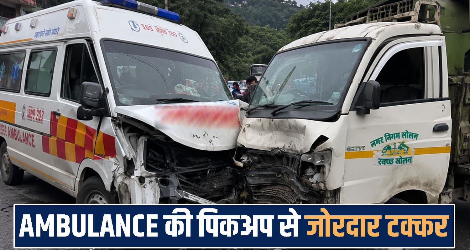  Himachal Pradesh News