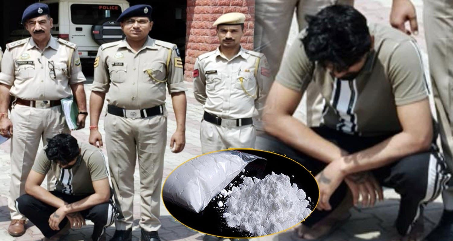 chitta supplier amritsar punjab himachal police bilaspur