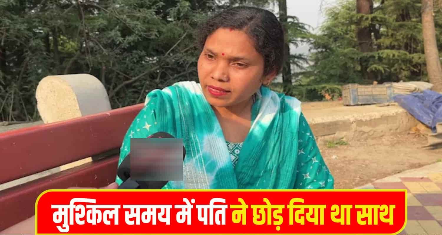Anjali Story News