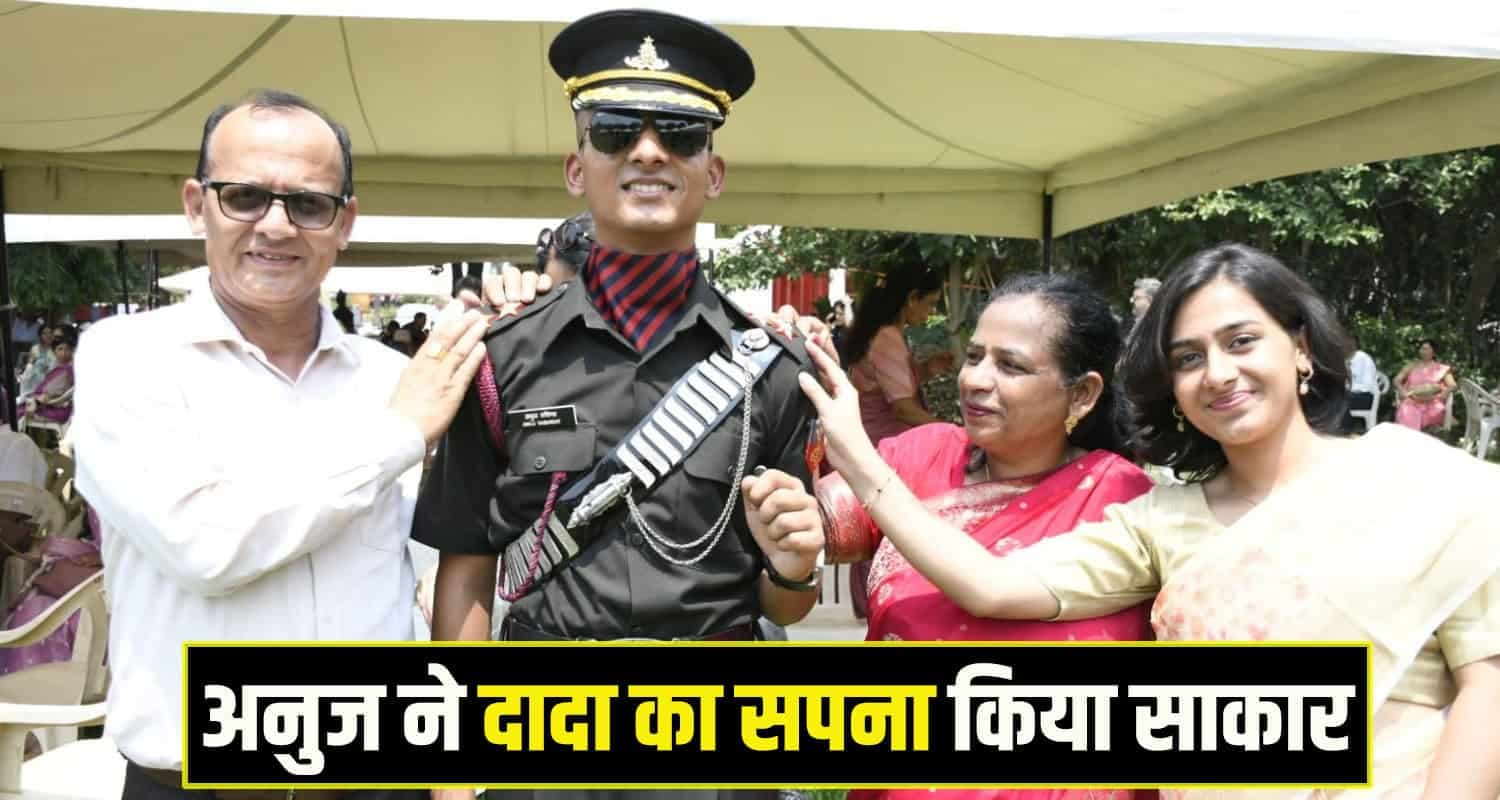 Anuj Vashisht  lieutenant Indian Army