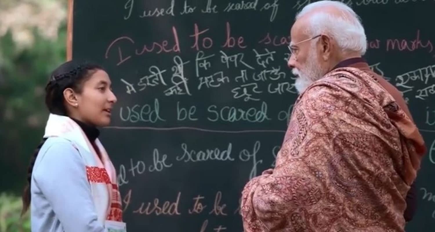 Pariksha Pe Charcha 2026 Himachal Student Anushka Lahaul Spiti Talks PM Modi