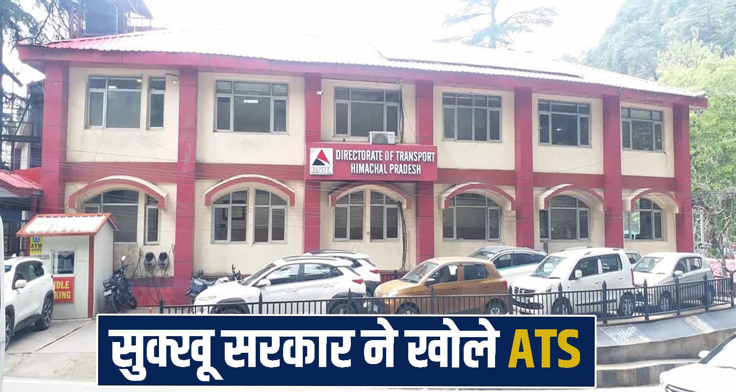 Automatic Testing Station