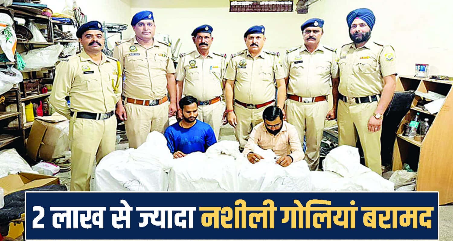 Himachal News