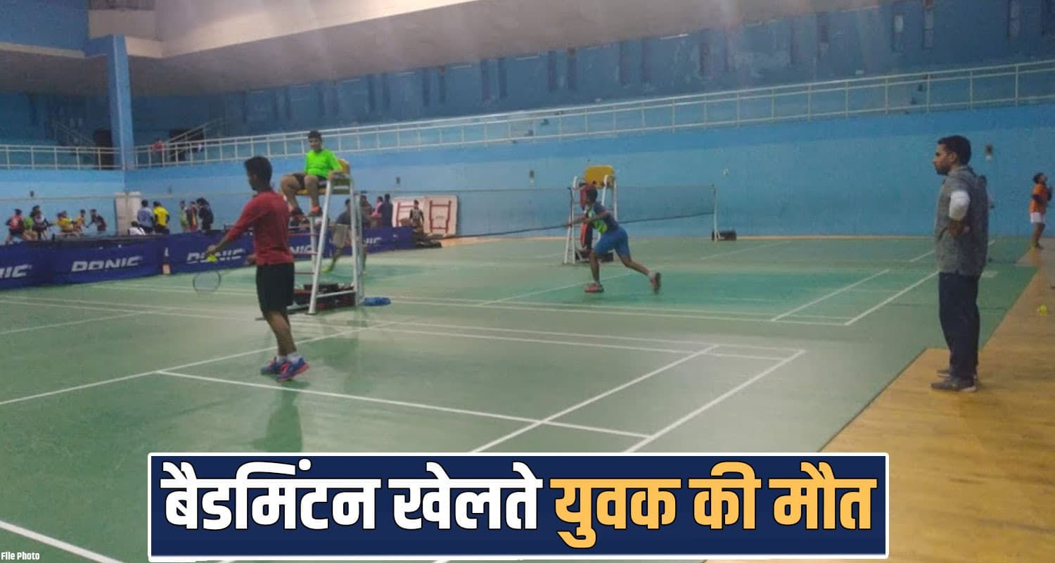 indoor stadium badminton court player vijay kumar kangra himachal