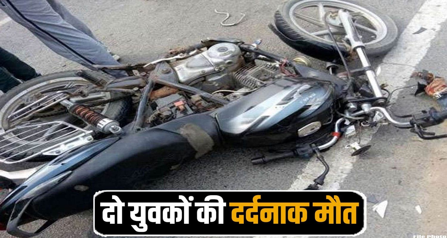 Sirmaur News