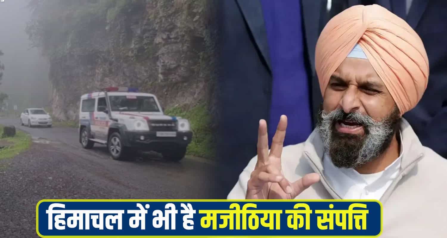 Bikram singh Majethia